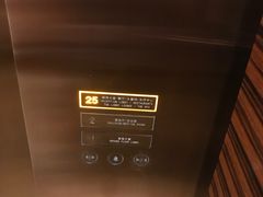 -富力丽思卡尔顿酒店·香荟全日制餐厅