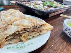 -清真永恒华威肉饼(潘家园店)