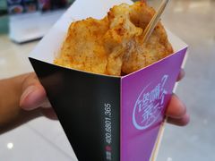 -亲爱的锅包YOU(国金街店)