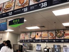 -山姆餐吧(南昌红谷滩印象城店)