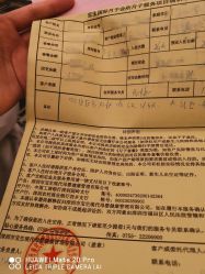 -宝生月子中心(民治店)