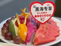 精品肥牛-海底捞火锅(漕宝路店)