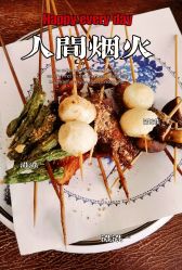 -金月汇月子会所(曲江店)