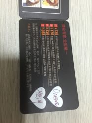 picture-CE·专业蛋白•羽毛接发·潮色烫染品牌店