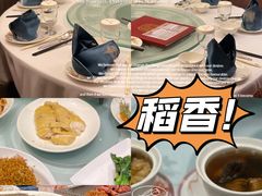 -稻香酒家(天河城店)