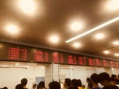 -浙江大学西溪校区-食堂