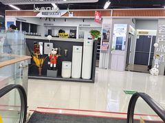 -苏宁易购(Suning Pro北京立水桥店)