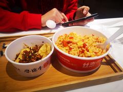 -丝恋丝娃娃(逸天城国贸店)