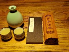 -长亭酒肆.武夷菜(鼓楼后海店)