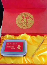 -贝爱妈咪科技美容产后修复(大悦城店)