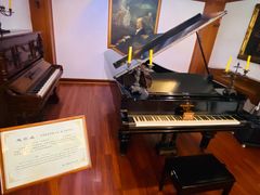 -鼓浪屿钢琴博物馆
