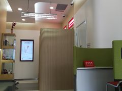 -招商银行(上海徐家汇支行)