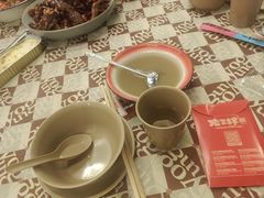 -老三样·旧食新味(绿地店)