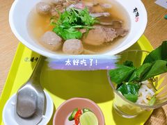 蔡澜特别牛肉粉-蔡澜Pho·越南粉餐厅(海上世界店)
