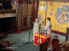 -南风大剧院莎梦二人转剧场