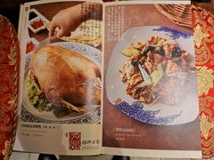 菜单-晋阳饭庄(白广路店)