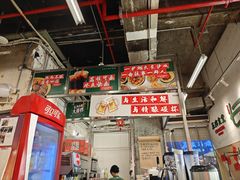 -东排食堂长沙小吃大排档(五一广场店)