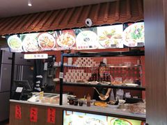 -大中沙茶面(中山路店)