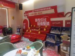 -蜗窝家|懒人整装(番禺店)