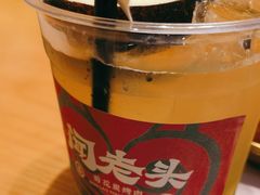 -闻老头·菊花炭烤肉(D11店)