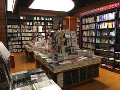-西西弗书店(三峡广场湟恩新纪元购物广场店)