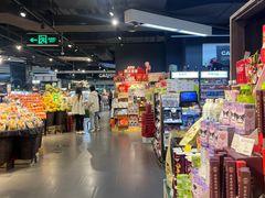 -Olé精品超市(北京合生汇店)