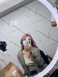 -东方美妍