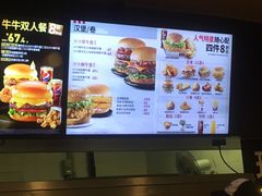 -肯德基(欣旺店)