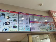 -百家鸡味馆(清泰店)