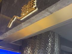 -奢谷·海鲜自助(南海万科店)