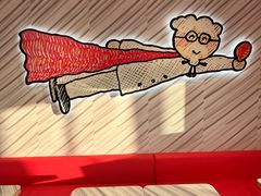 -肯德基(永旺店)