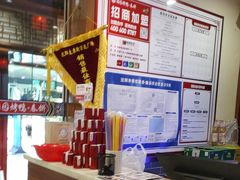 -满园烤鸭·春饼(太原街万达店)