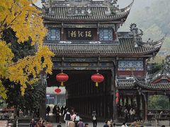 -崇州市街子古镇