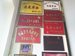 -安记烧鹅(新桥店)