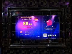 -欢乐盛KTV音乐会所(泰然店)