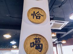 -老南昌粉面馆(绳金塔店)