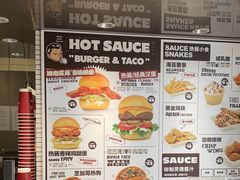 -热将汉堡 HOT SAUCE(下马坊店)