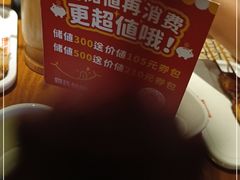 -管氏翅吧(地安门创始店)