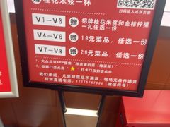 -陈家婆的菜(梅溪湖店)