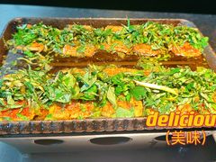 -烤匠麻辣烤鱼(青羊万达店)