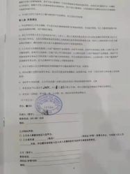 -馨月汇·独栋月子中心(南山店)