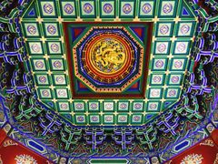 -阅江楼风景区