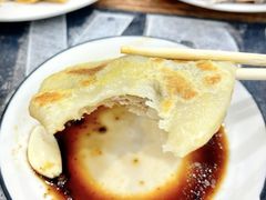 -泓源馅饼店