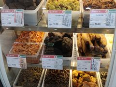 -北京稻香村(京港城生活广场店)