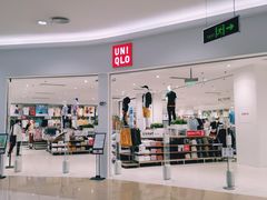 -优衣库(天津中北永旺店)