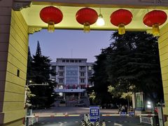 -南京航空航天大学(明故宫校区)