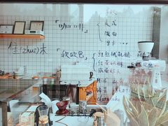 -隹木咖啡馆(宝龙广场店)