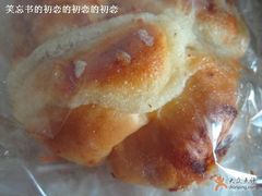 1-静安面包房(天山店)