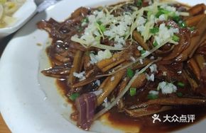 Stir-fried Eel Paste