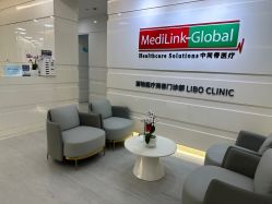 -SKINIST丽铂医疗美容
